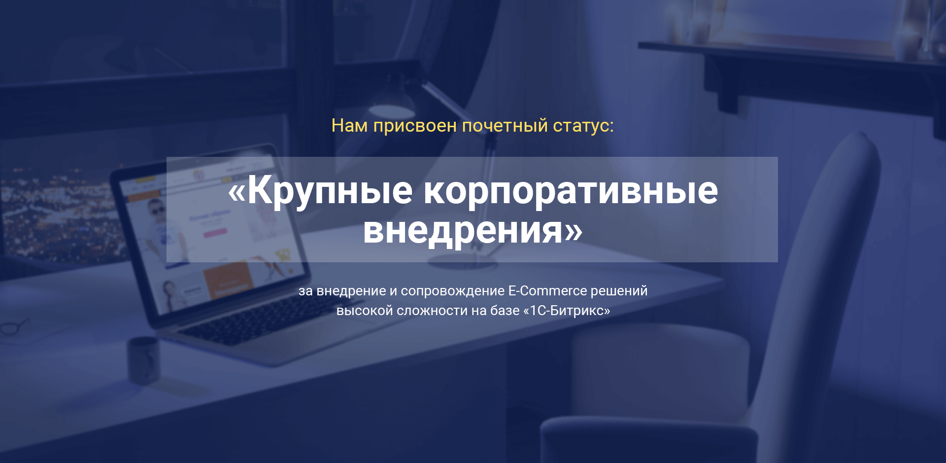 Продвижение сайтов в иваново ивановская область xrumer 7 beta